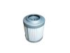 YANMAR 17283773730 Filter, operating hydraulics